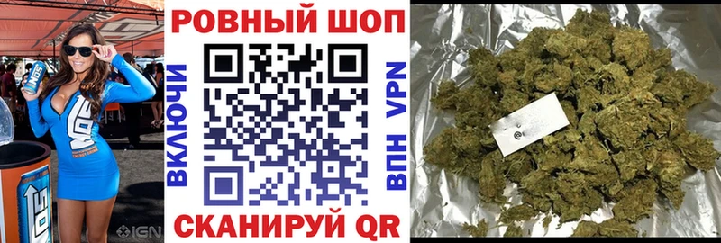 Купить Гашиш Каннабис COCAIN Alpha-PVP Меф мяу мяу Киреевск
