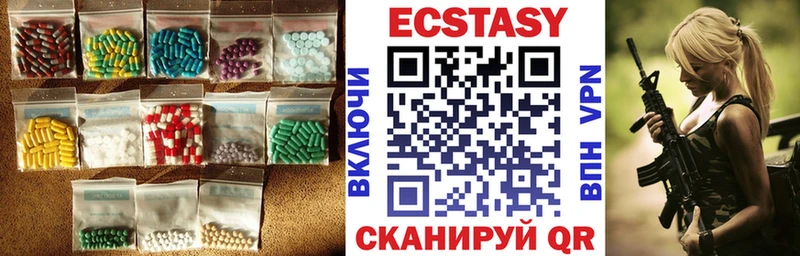 ЭКСТАЗИ Punisher  Купить  Киреевск 
