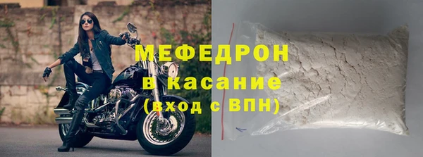 ГАЛЛЮЦИНОГЕННЫЕ ГРИБЫ Зеленодольск