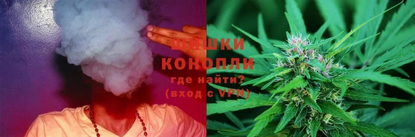 MDMA Premium VHQ Зеленокумск