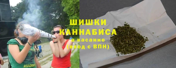 MDMA Premium VHQ Зеленокумск