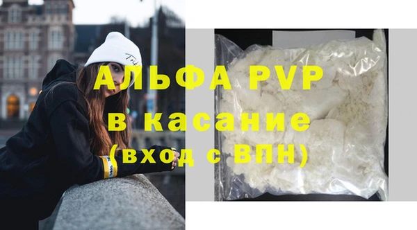 MDMA Premium VHQ Зеленокумск