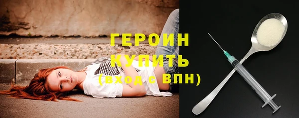 мяу мяу мука Инта
