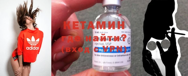 таблы Зерноград