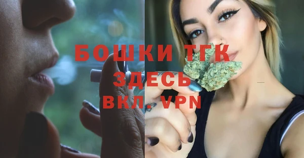 MDMA Premium VHQ Зеленокумск
