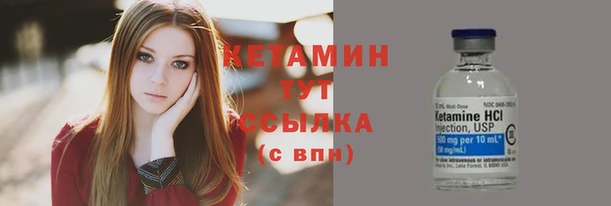 таблы Зерноград