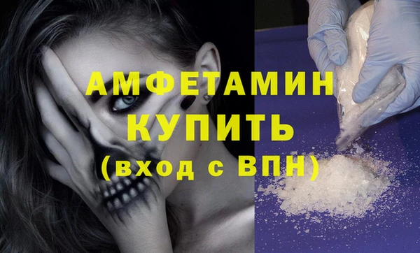 таблы Зерноград