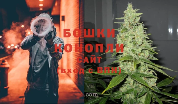 MDMA Premium VHQ Зеленокумск