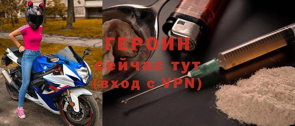 MDMA Premium VHQ Зеленокумск