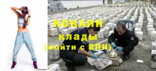 ГАЛЛЮЦИНОГЕННЫЕ ГРИБЫ Зеленодольск