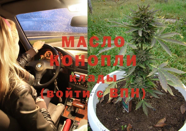 MDMA Premium VHQ Зеленокумск