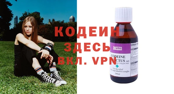 таблы Зерноград